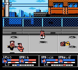 download Nekketsu Kakutou Densetsu download Nekketsu Kakutou Densetsu