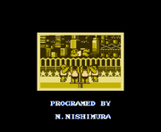 Nkdodge nes nishimura