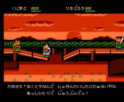 Jidaigeki nes tamekichi