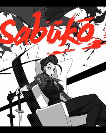 Sabuko Kunio Kun Wiki Fandom