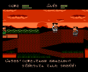 Jidaigeki nes jukichi
