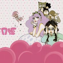 Princess Jellyfish Wiki Fandom
