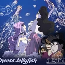 Princess Jellyfish Wiki Fandom Princess Jellyfish Wiki Fandom