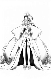 Yashahime human