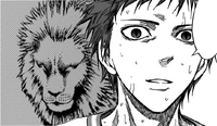 Akashi Instic