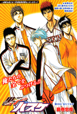 File:Chapter 131.png