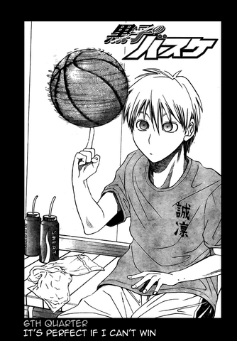 File:Chapter 6.png