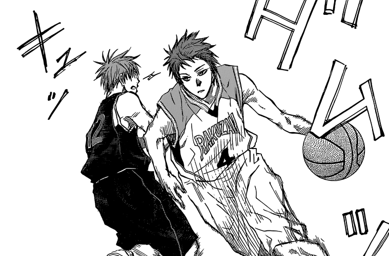 Тату акаши сейджуро эскиз