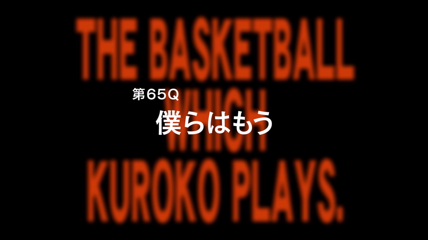 Tabel Program Latihan Basket Tabel Program Latihan Basket