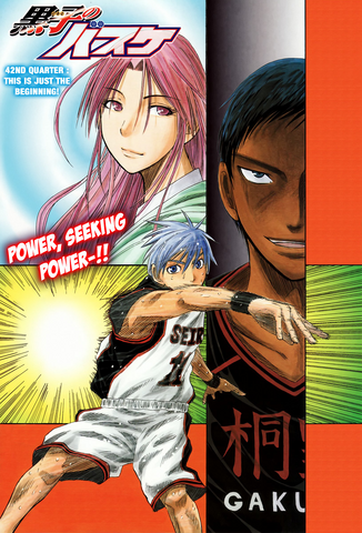 File:Chapter 42.png