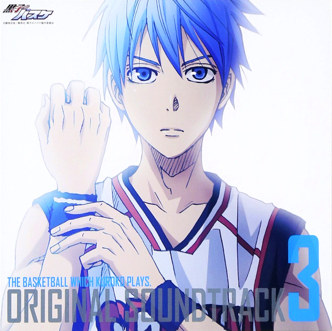 Kuroko no basket streaming vf