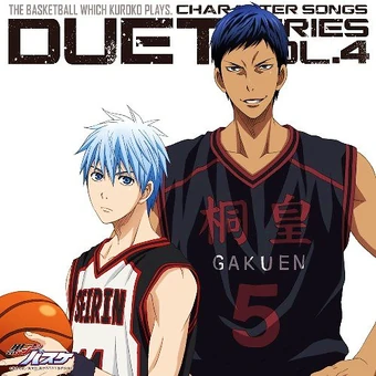 Download Character Song Duet Series Vol 4 Kuroko No Basuke Wiki Fandom For Android Wallpaper Character Song Duet Series Vol 4 Kuroko No Basuke Wiki Fandom For Android