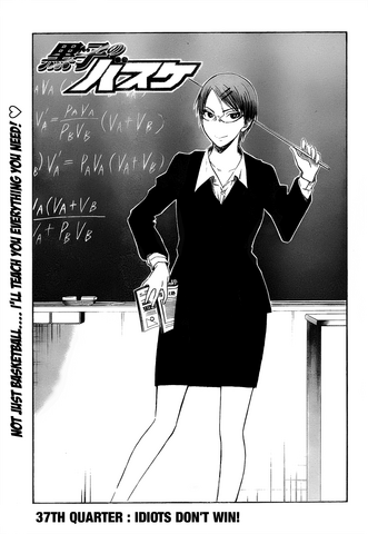File:Chapter 37.png