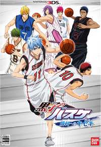 Miracles to Victory cover