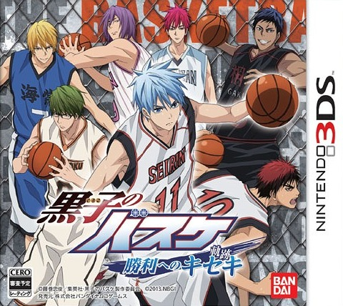 Kuroko No Basket