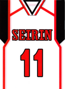 Seirin jersey