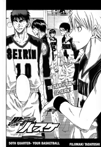 File:Chapter 50.png