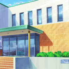 Aida Sports Gym Kuroko No Basuke Wiki Fandom