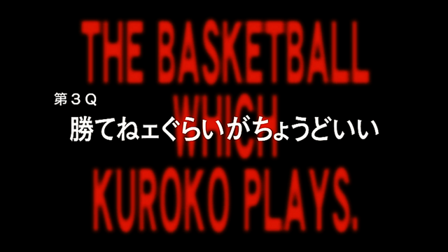 File:Episode 3.png