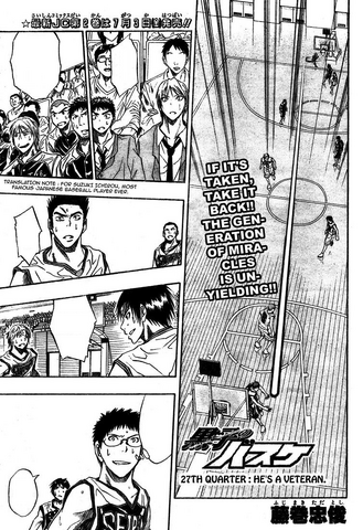 File:Chapter 27.png