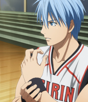 Kuroko