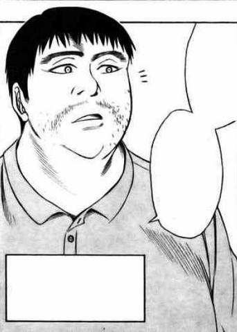 File:Genta Takeuchi.png