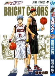 Книга Книга