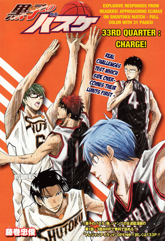 File:Chapter 33.png