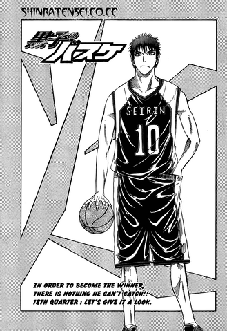 File:Chapter 18.png