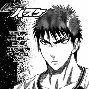 Wallpaper Taiga Kagami Image Gallery Kuroko No Basuke Wiki Fandom Desktop Wallpaper