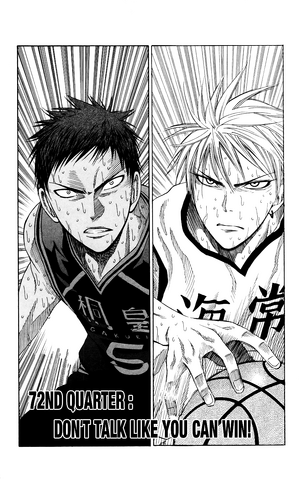 File:Chapter 72.png