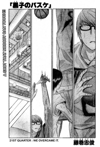File:Chapter 21.png
