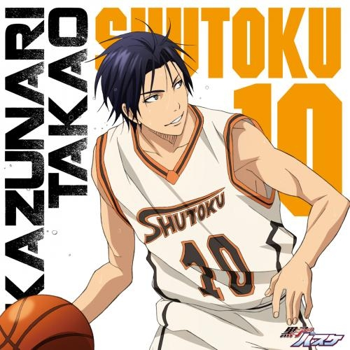 izuki shun character song