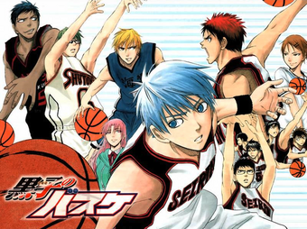 Basketball Anime