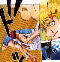 Emperor Eye + Aomine's drive