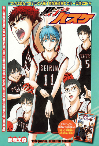 File:Chapter 15.png
