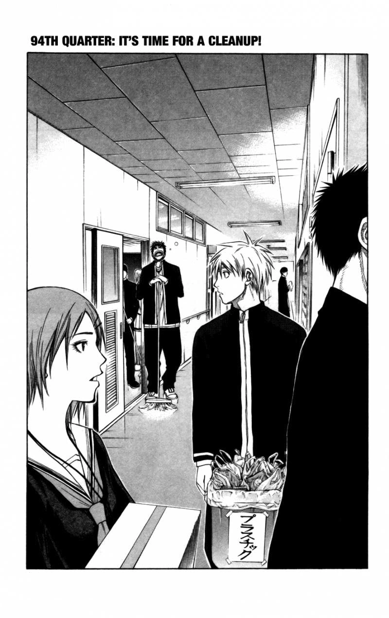 Time For A Clean Up Kuroko No Basuke Wiki FANDOM Powered By Wikia