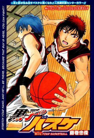File:Chapter 11.png