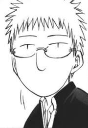 Fujimaki