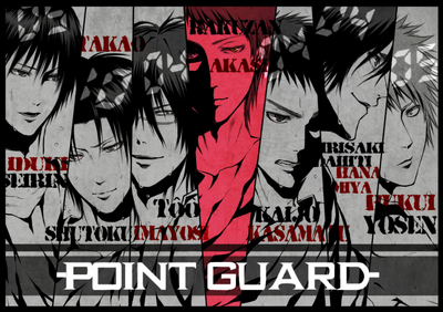 KnB PG position
