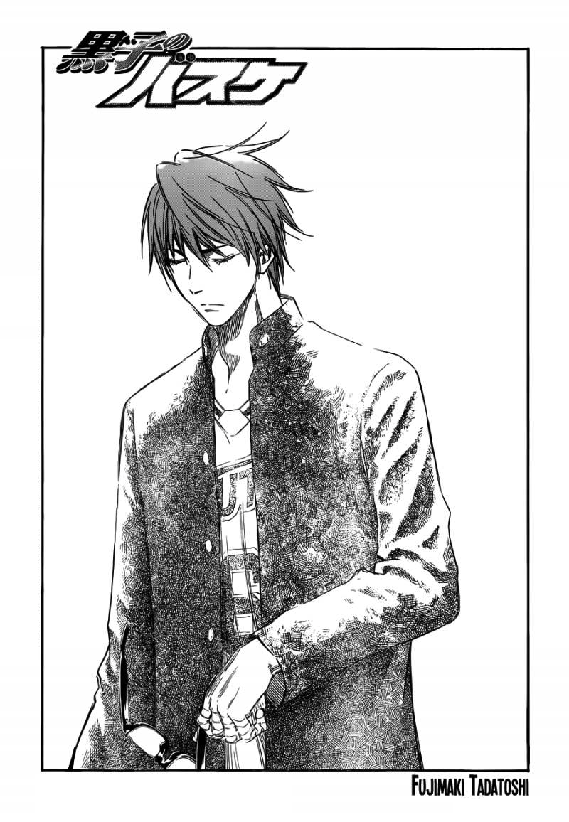 Image - Chapter 179.png | Kuroko no Basuke Wiki | FANDOM powered by Wikia