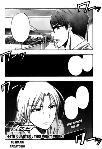 File:Chapter 44.png
