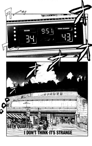 File:Chapter 68.png