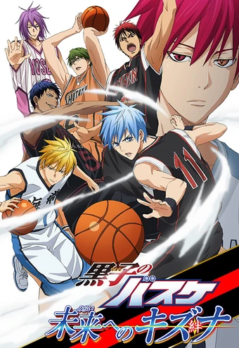 Kuroko No Basket