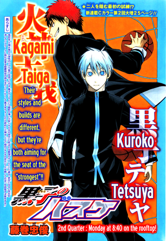 File:Chapter 2.png