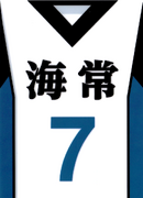 Kaijo jersey