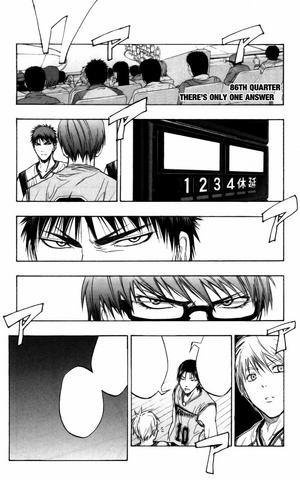 File:Chapter 86.png