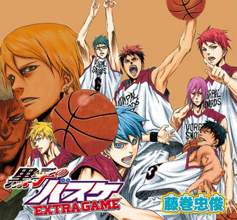 Kuroko No Basuke Extra Game Kuroko No Basuke Wiki Fandom Kuroko No Basuke Extra Game Kuroko No Basuke Wiki Fandom