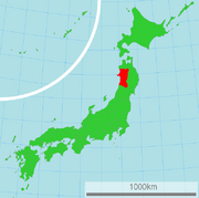 Akita