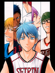 Generation of Miracles color